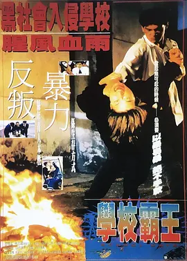 91人人视频国产香蕉